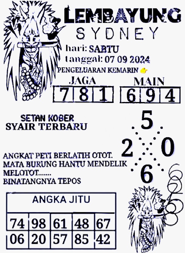 SYAIR SDY VIP